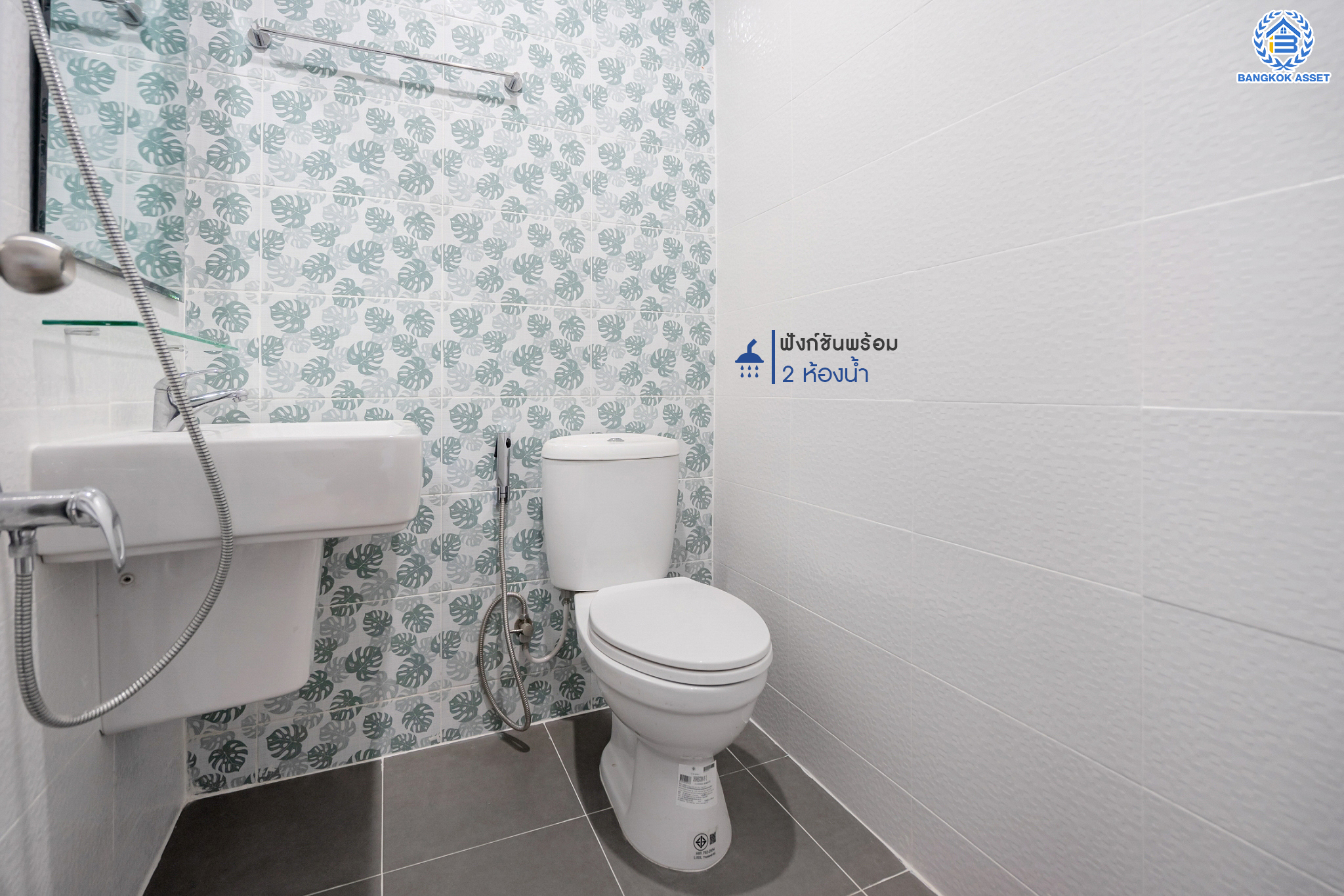 บ้านมือสองตกแต่งใหม่ ม.เกษราวิลล์ บางกรวย-ไทรน้อย ทาวน์เฮ้าส์ 2 ชั้น เนื้อที่ 16 ตร.ว. ฟังก์ชัน 2 ห้องนอน 2 ห้องน้ำ 1 ที่จอดรถ พร้อมเข้าอยู่ เดินทางสะดวก เข้า-ออกได้หลายเส้นทาง ทั้ง ถ.ราชพฤกษ์ และ ถ.ติวานนท์ ใกล้ทางด่วน "ศรีรัช" และรถไฟฟ้า "สถานีแยกติวานนท์"